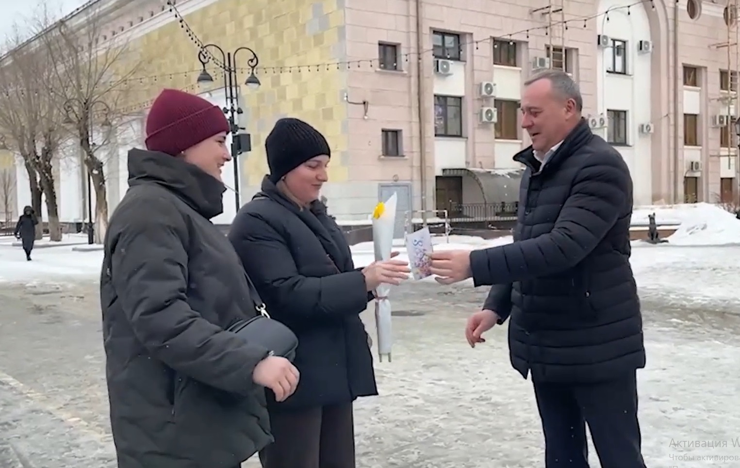 димов