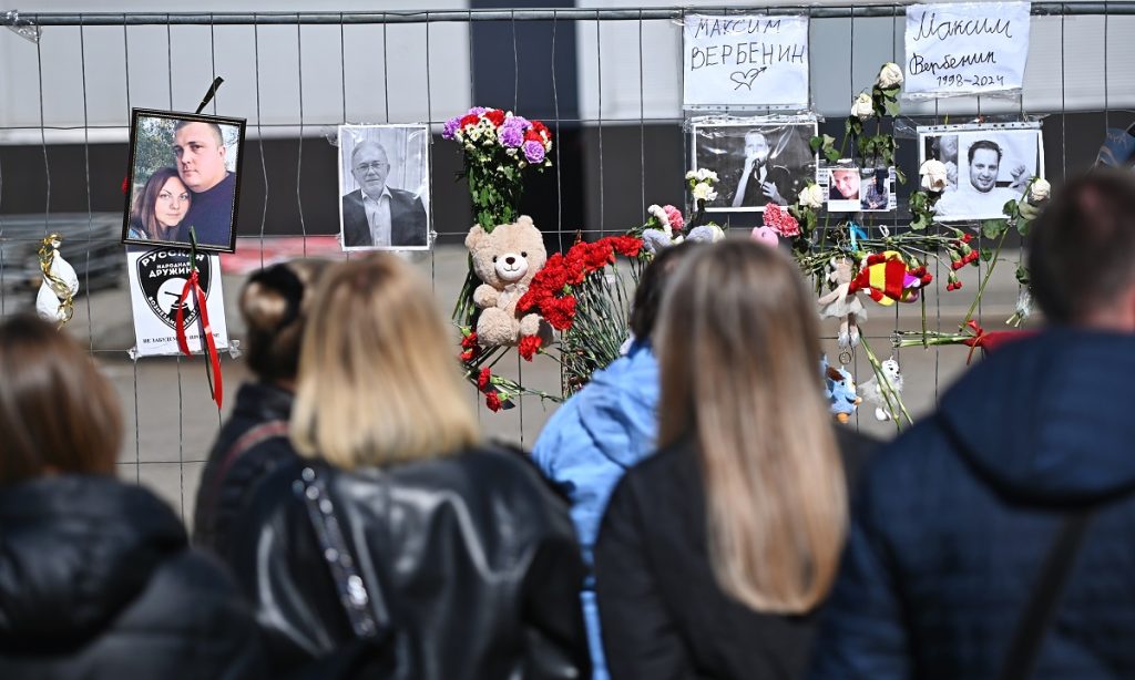 крокус рукавицын