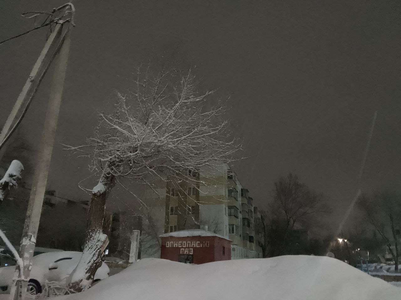 БПЛА