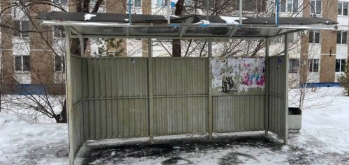 остановка Оренбург