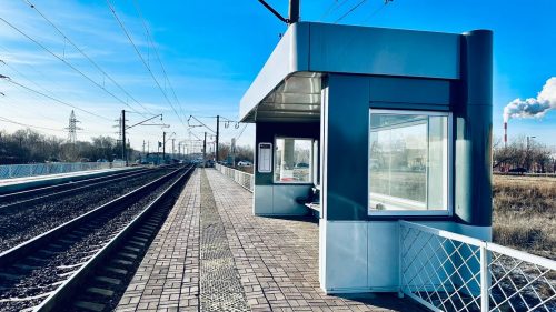 остановки РЖД