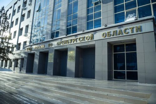 перевела деньги мошенникам УМВД