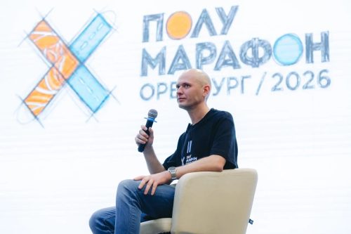 полумарафон 3 хмелевских