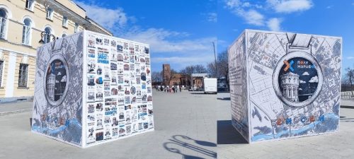 полумарафон Оренбург