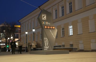 Оренбург Медиа — новости Оренбурга и области