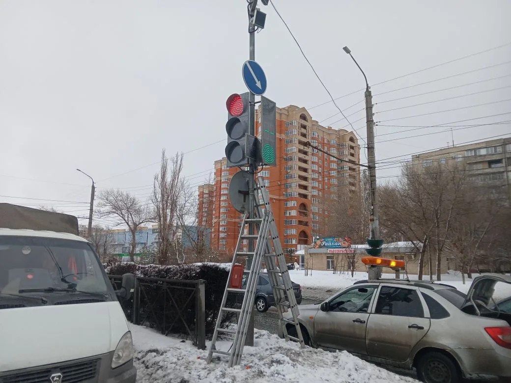 светофор