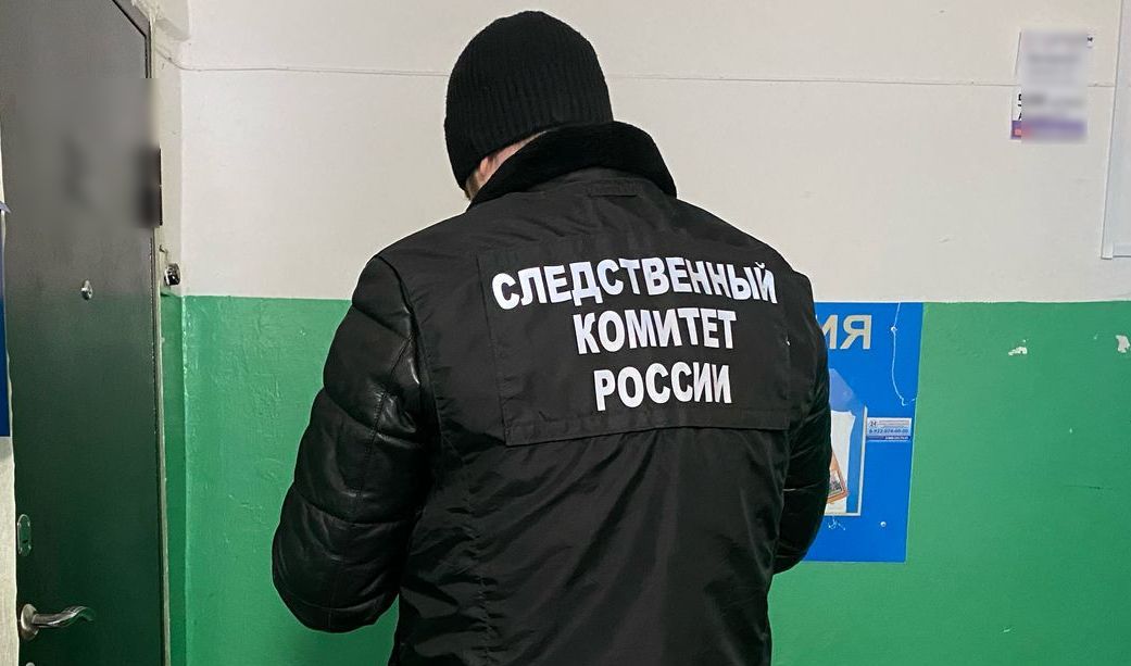 ревности