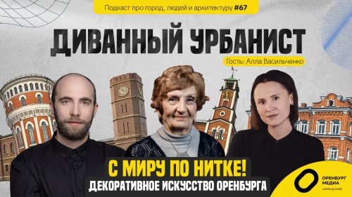 Алла Васильченко