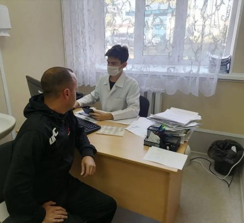 Фонд «Защитники Отечества»