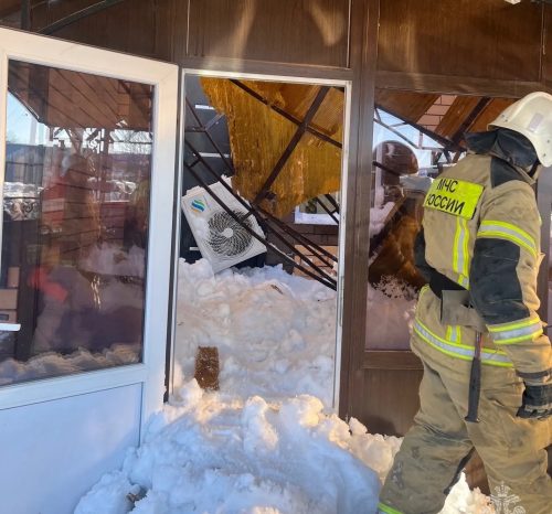 обрушение саракташ