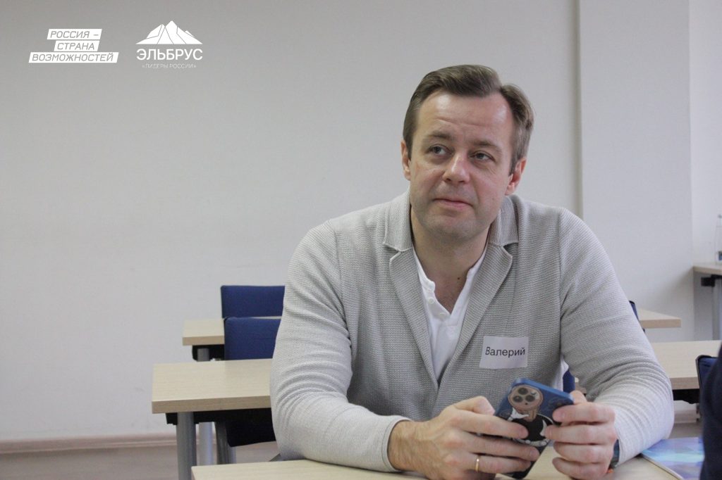 Валерий Кубасов