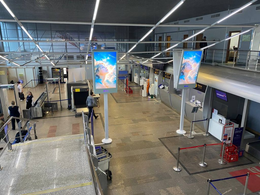 план «Ковер» в Оренбурге