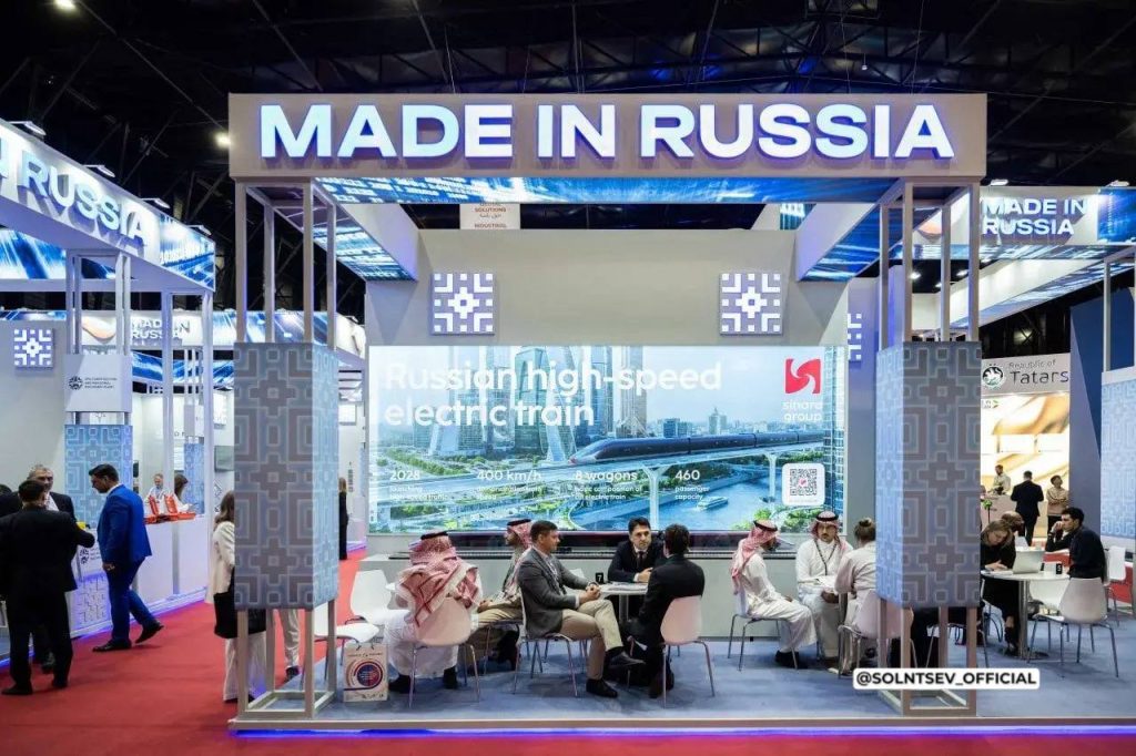 внешнеторговый оборот Оренбургской области 2