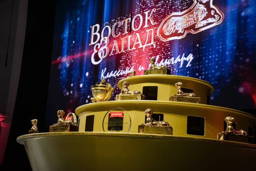 Дата фестиваля «Восток и Запад. Классика и Авангард»