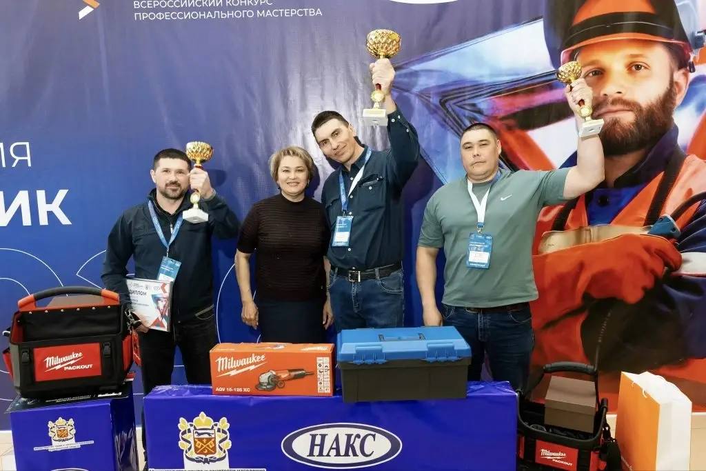 лучший сварщик 2