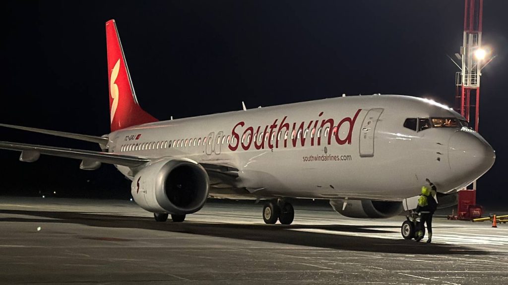 рейсы в анталью