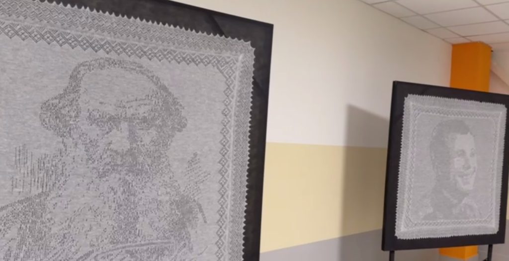 пуховые платки