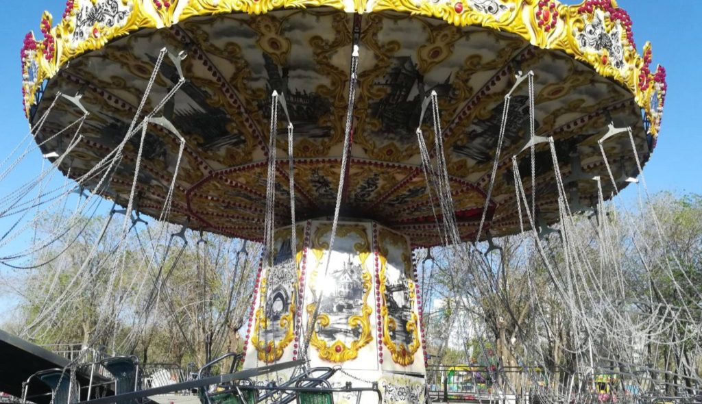 карусель оренпарк