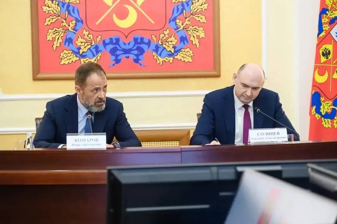 Полпред президента Комаров в Оренбурге