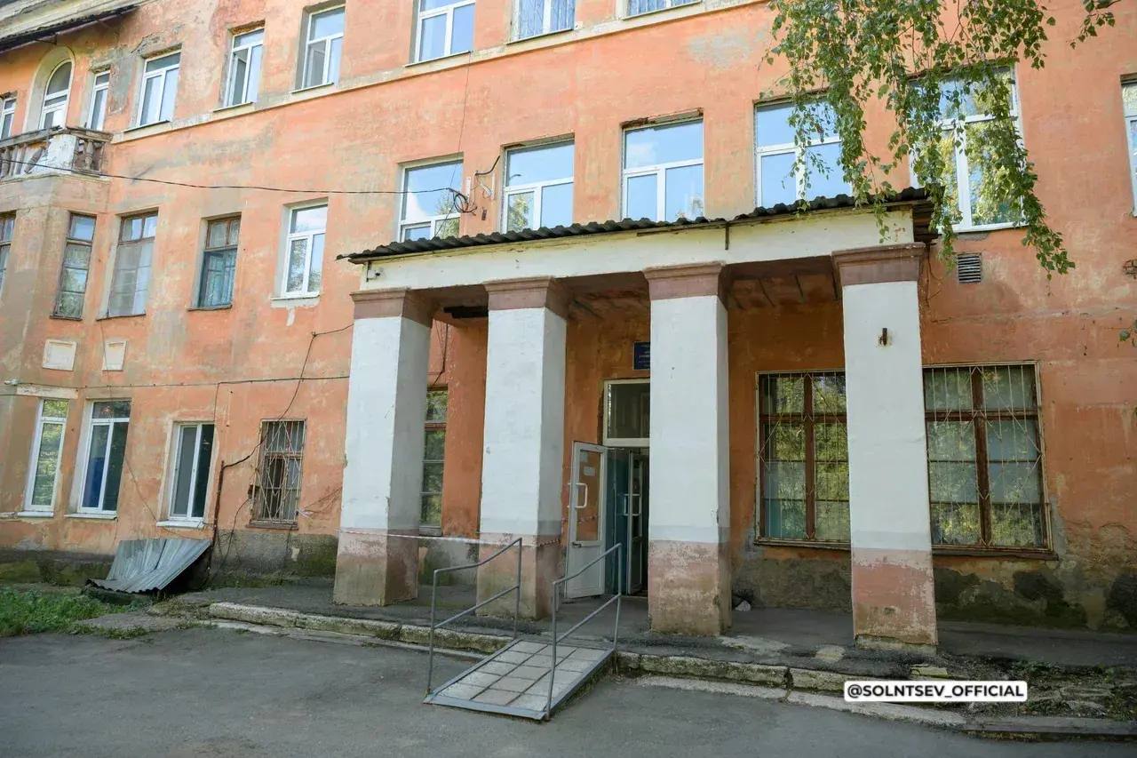 Евгений Солнцев анонсировал капитальный ремонт городской больницы Медногорска