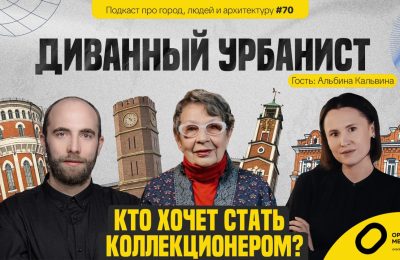 Оренбург Медиа — новости Оренбурга и области