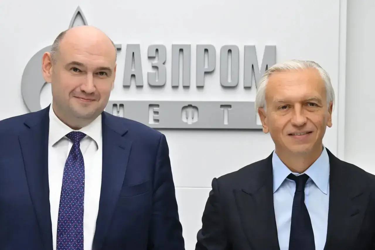 Солнцев встретился с председателем правления «Газпром нефть»