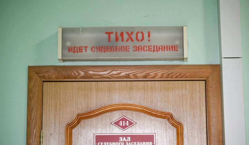 В Курской области суд взыскал 6 млн рублей со стройфирмы за реконструкцию ОКН