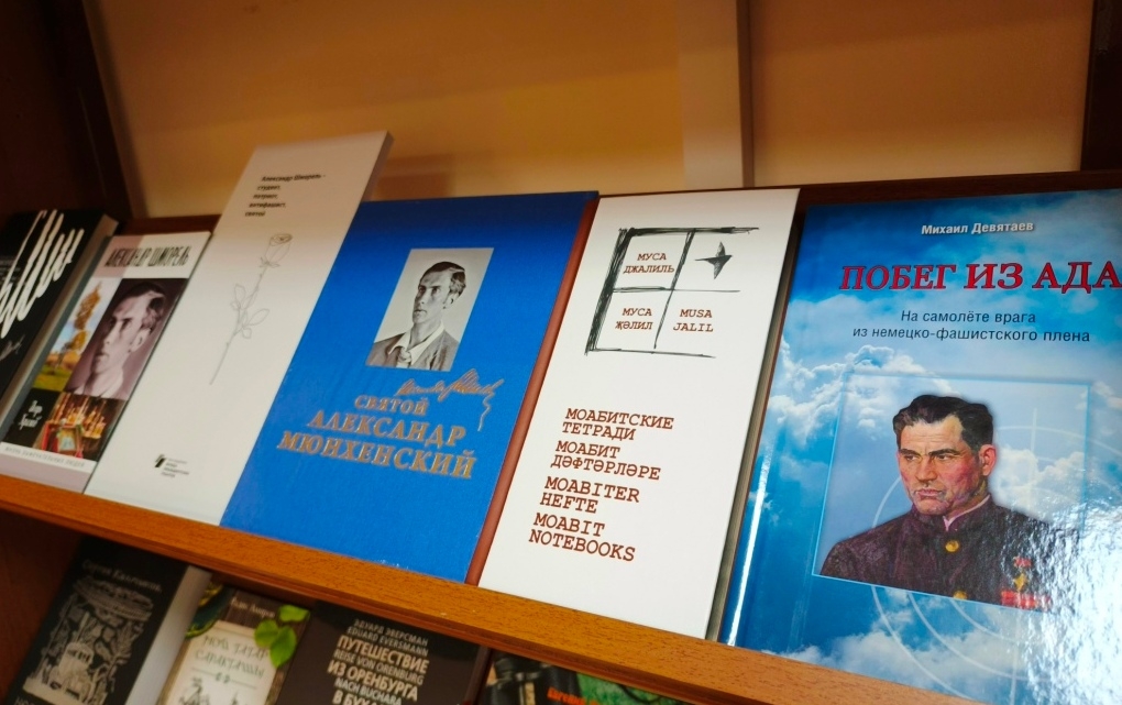 «Евразия» подарит книги библиотекам Донецка