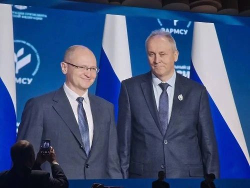 Малая родина – сила России