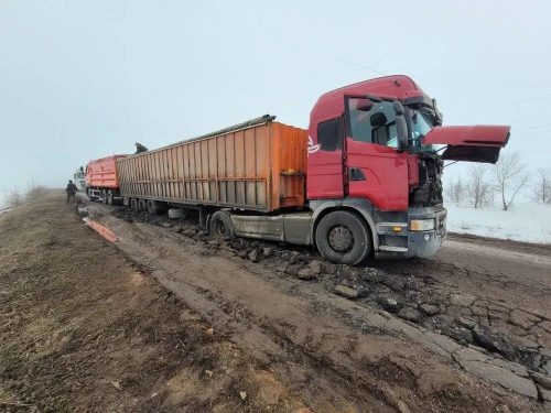 Сырт – Родничный Дол