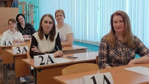 егэ родители