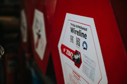 завод бурового оборудования