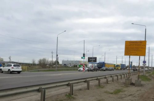 загородное шоссе