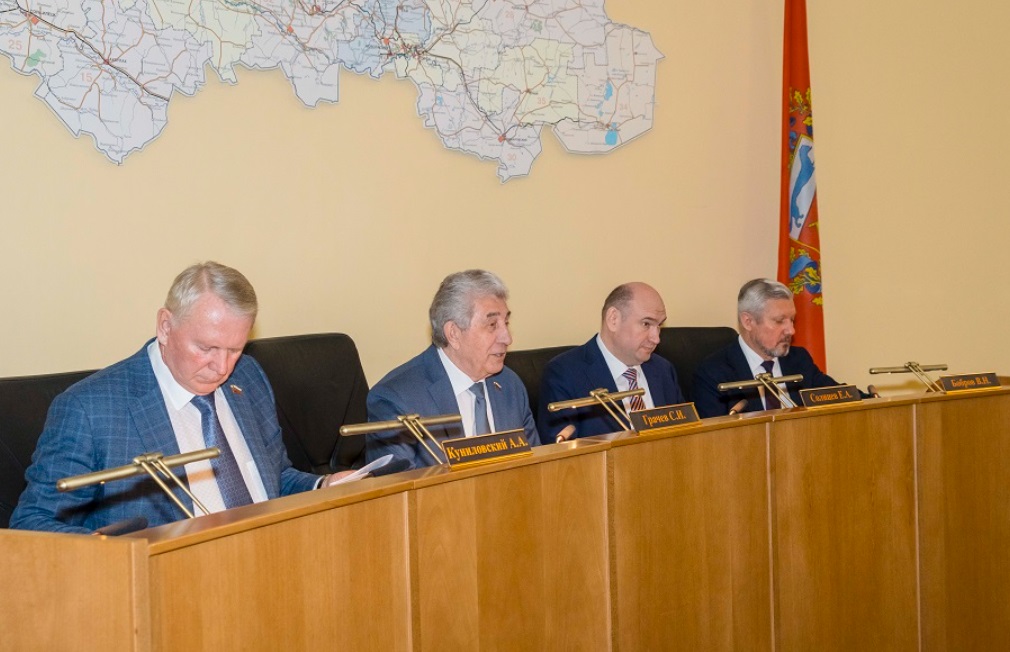 заксобрание