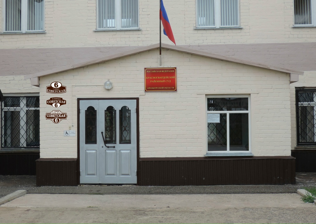 врезался в лошадь