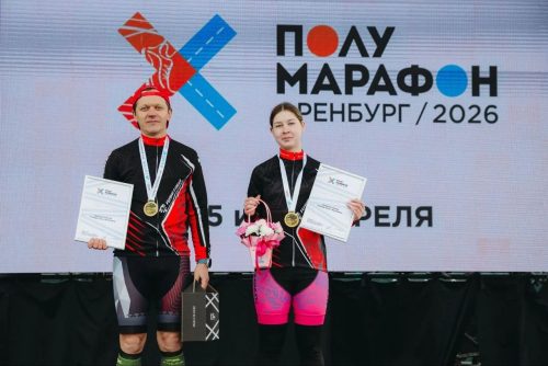 победители полумарафона