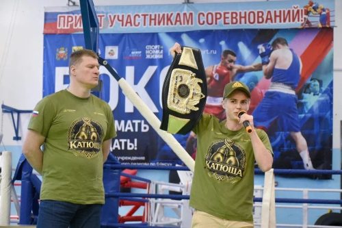 поветкин и сычева