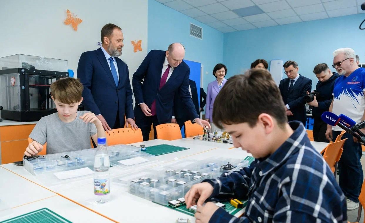 политехнический лицей