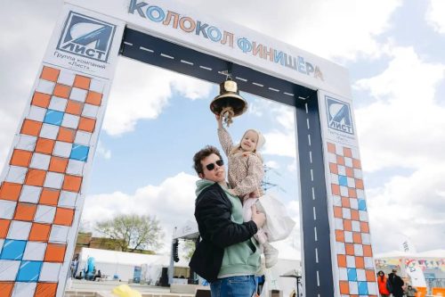 полумарафон Оренбург 2