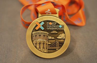 Оренбург Медиа — новости Оренбурга и области