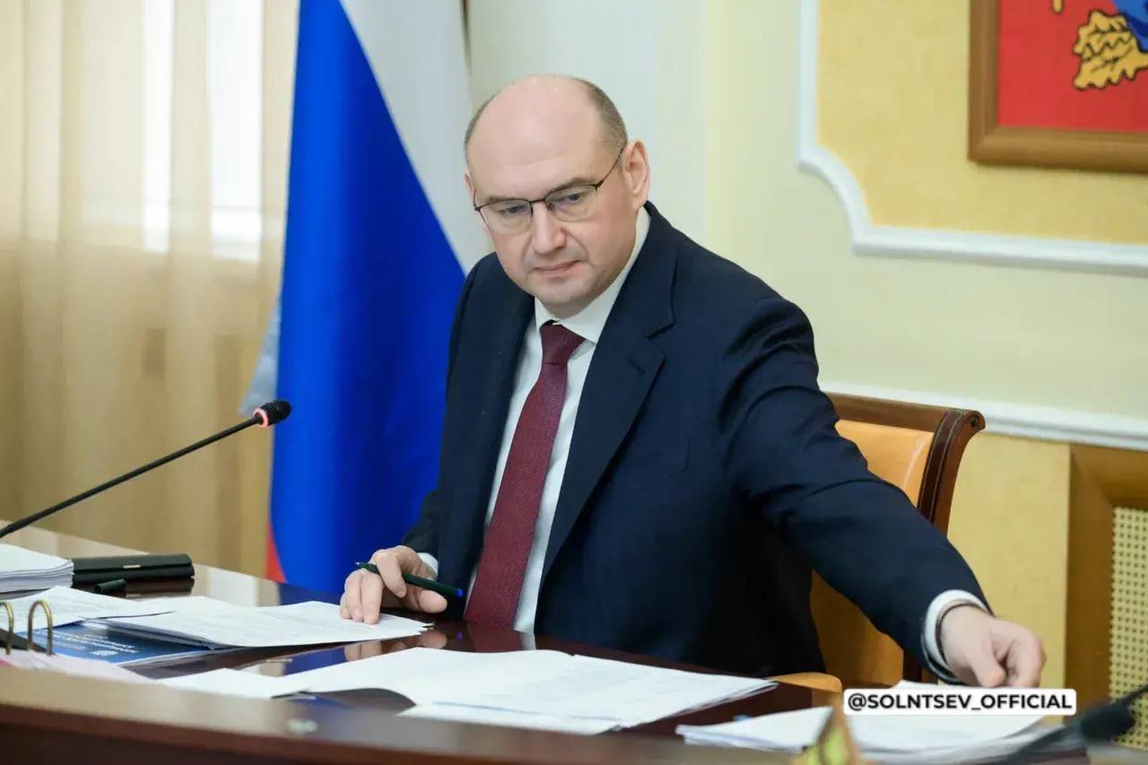 Правительство Оренбургской области утвердило субсидию для Орска