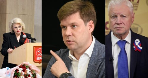 сенегальские рабочие Оренбург