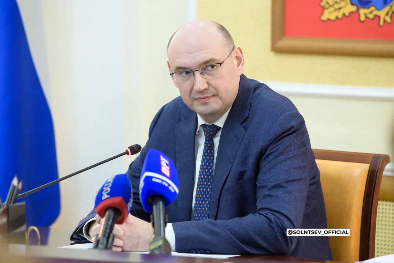 Евгений Солнцев