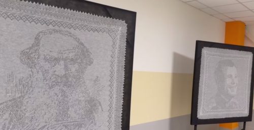 пуховые платки