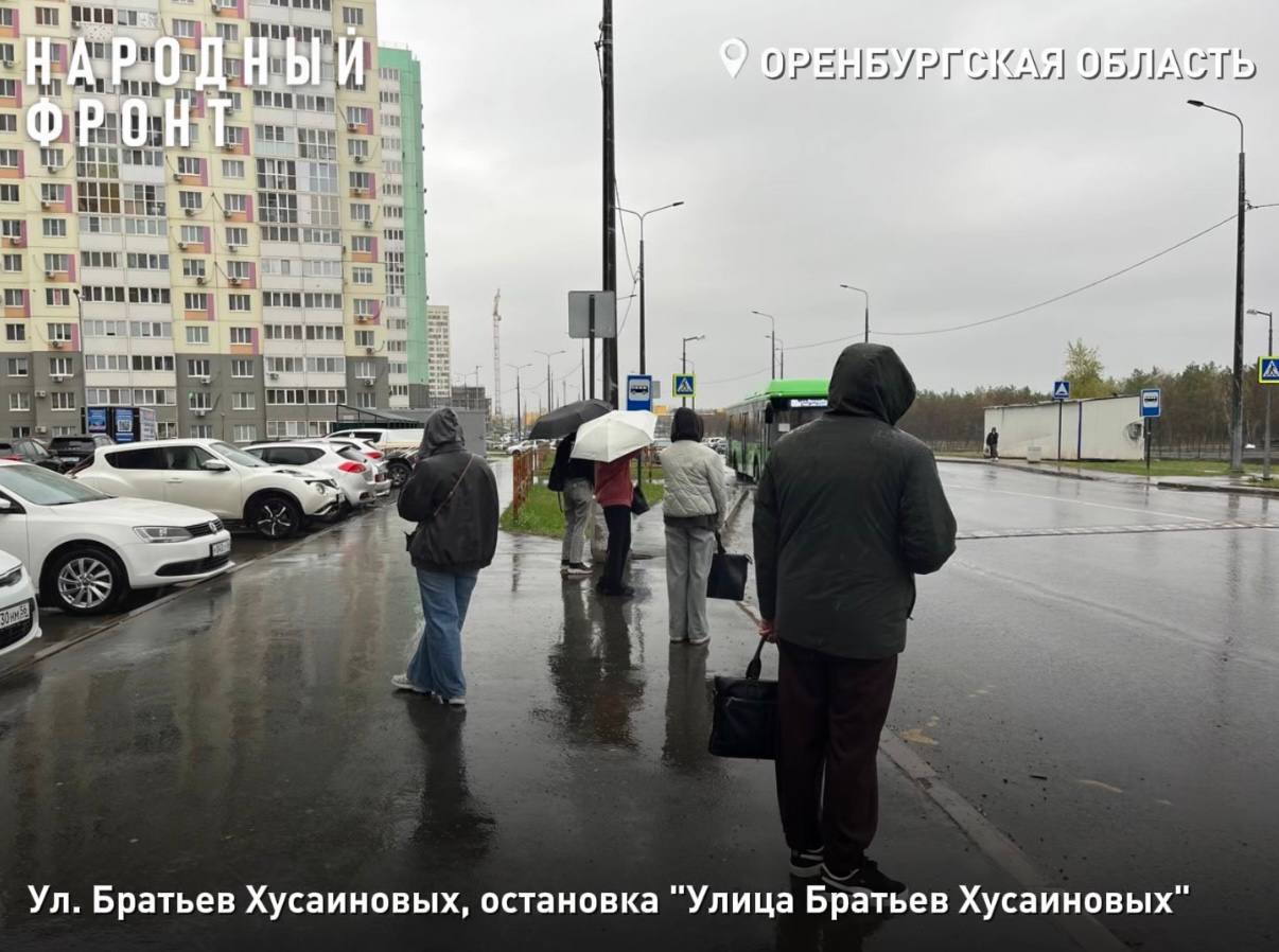 В Оренбурге отсутствуют павильоны на 52 остановках