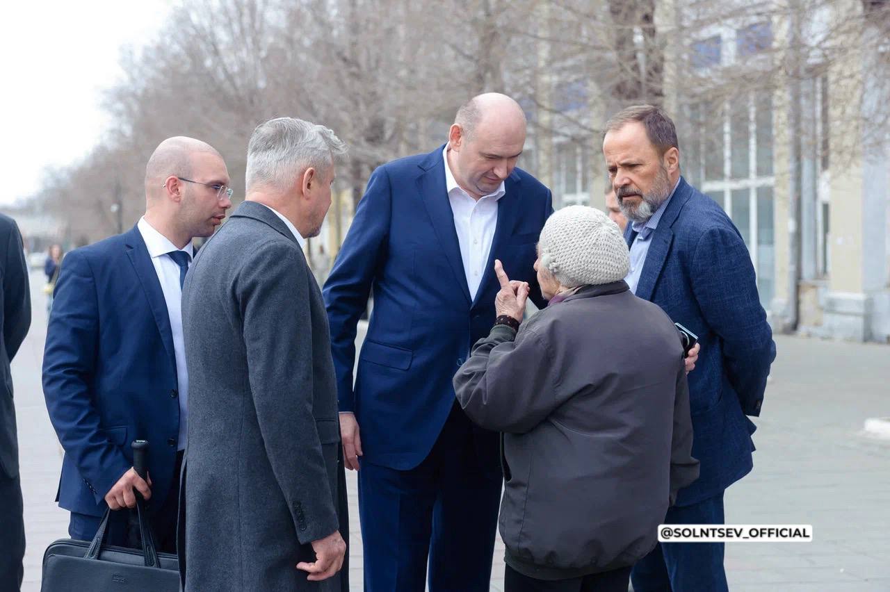 центр Оренбурга солнцев комаров