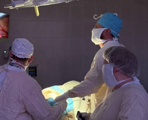 центр хирургии и травматологии