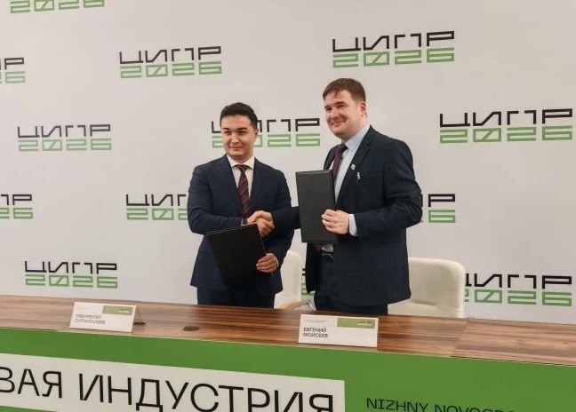 астра консалтинг