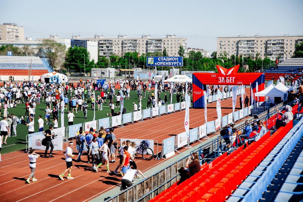 забег рф оренбург