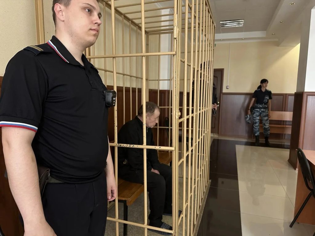 бугурусланский маньяк